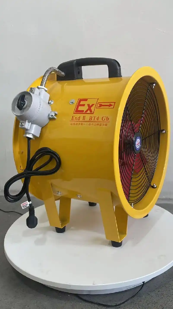 防爆风机实物图
